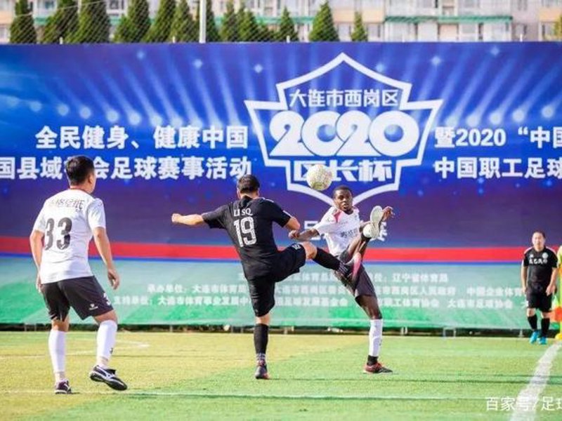 开云·体育 (kaiyun)官方网站_KAIYUN SPORT